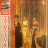 The Supremes - The Best Of Diana Ross & The Supremes (Vinyl, LP, Compilation) Very Good (VG) / Very Good Plus (VG+)