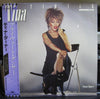 Tina Turner - Private Dancer (Vinyl, LP, Album, Stereo) Very Good Plus (VG+) / Very Good (VG)