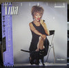 Tina Turner - Private Dancer (LP, Album, Stereo) - Very Good Plus (VG+) / Very Good (VG)