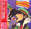 Bram Tchaikovsky - Strange Man, Changed Man (LP, Album) - Very Good Plus (VG+) / Very Good (VG)