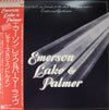 Emerson, Lake & Palmer - Welcome Back My Friends To The Show That Never Ends - Ladies And Gentlemen (3xVinyl, LP, Album) Very Good (VG) / Very Good Plus (VG+)