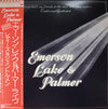 Emerson, Lake & Palmer - Welcome Back My Friends To The Show That Never Ends - Ladies And Gentlemen (3xVinyl, LP, Album) Very Good (VG) / Very Good Plus (VG+)