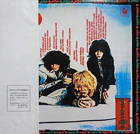 Release: Adolescent Sex-Vinyl-Japan-1978-VIP-6564, AHA-6001-1545388
