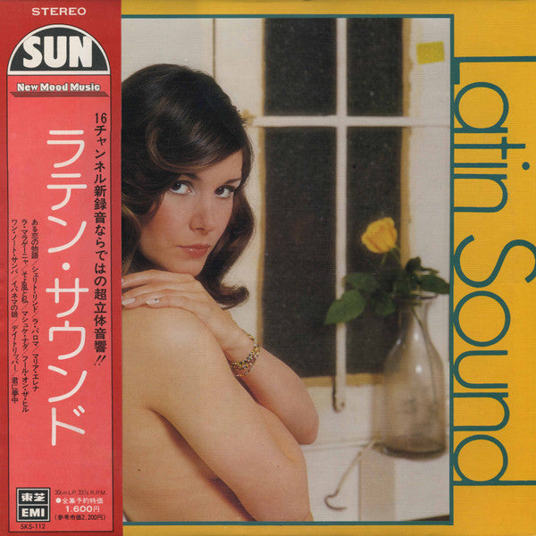 Release: Latin Sound-Vinyl-Japan-1976-SKS-112-6706056
