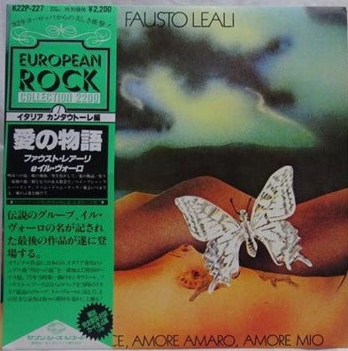 Master Release: Amore Dolce, Amore Amaro, Amore Mio by Fausto Leali