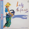 Yasuko Agawa - Lady September (LP, Album, Stereo) - Very Good Plus (VG+) / Very Good Plus (VG+)