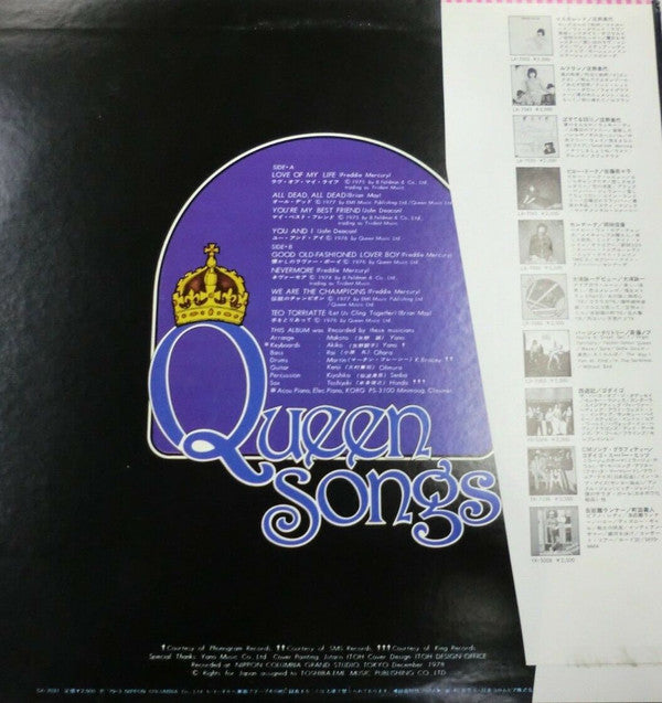 Queen Songs