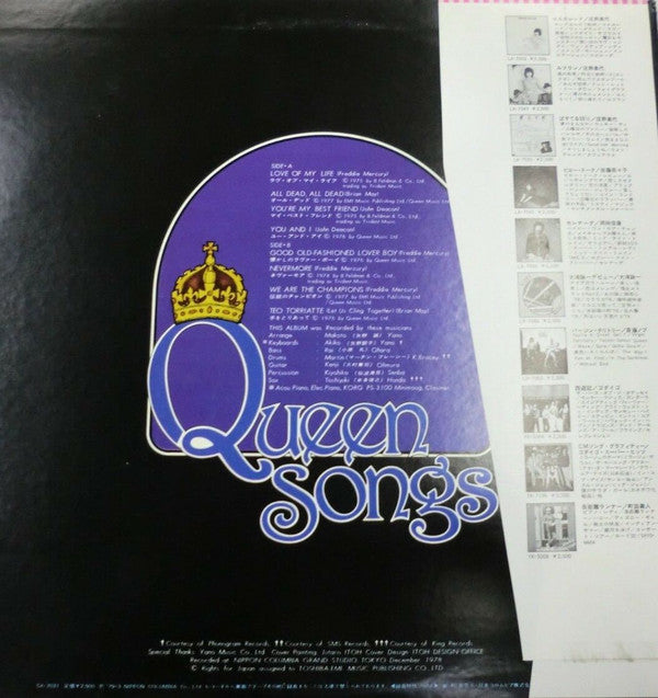 Queen Songs