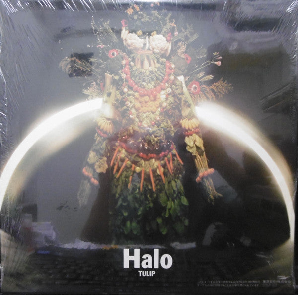 Halo