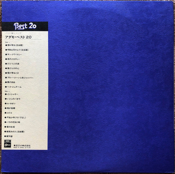 Master Release: Tombe La Neige by Adamo