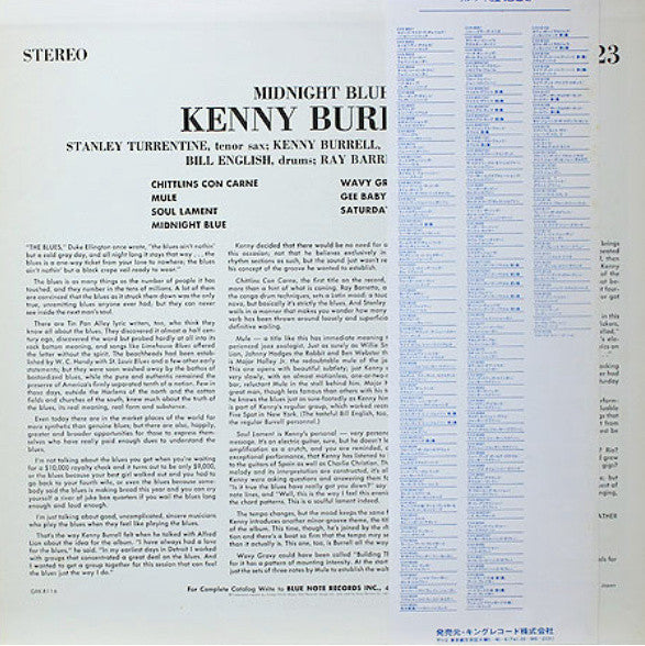 Release: Midnight Blue-Vinyl-Japan-1979-GXK 8116, BST 84123, ST-84123-6425203