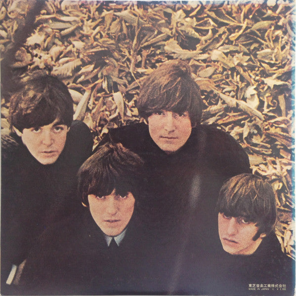 Beatles For Sale