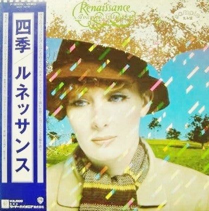Release: A Song For All Seasons-Vinyl-Japan-1978-P-10525W-6574854