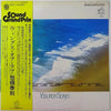 Yasunori Soryo - Wings Of Love (Vinyl, LP, Album) Very Good (VG) / Very Good Plus (VG+)