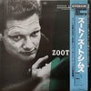 The Zoot Sims Quintet - Zoot! (Vinyl, LP, Album, Reissue, Mono) Very Good (VG) / Very Good (VG)