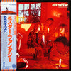 Traffic - Mr. Fantasy (Vinyl, LP, Album, Reissue) Very Good Plus (VG+) / Very Good Plus (VG+)