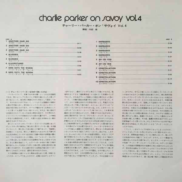 Charlie Parker On Savoy Vol. 4