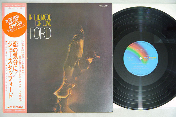 Release: In The Mood For Love-Vinyl-Japan-None-MCL-1054-9522872