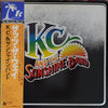 KC & The Sunshine Band - KC And The Sunshine Band (Vinyl, LP, Album, Reissue) Very Good Plus (VG+) / Very Good Plus (VG+)