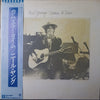 Neil Young - Comes A Time (LP, Album) - Very Good (VG) / Good Plus (G+)