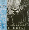 Laibach - Nova Akropola (Vinyl, LP, Album, Promo, Stereo) Near Mint (NM or M-) / Very Good Plus (VG+)