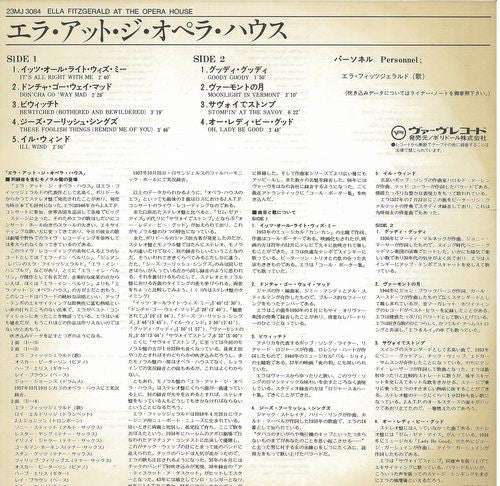 Ella Fitzgerald At The Opera House