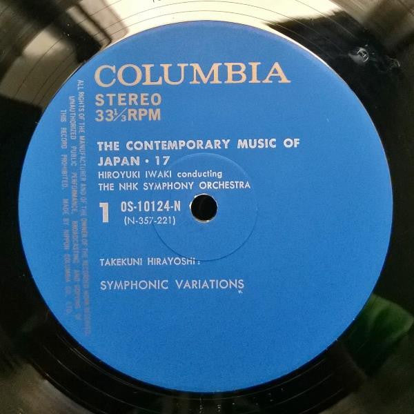 Symphonic Variations • Choral Symphony