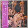 Linda Ronstadt - Simple Dreams (LP, Album, Reissue) - Very Good Plus (VG+) / Very Good Plus (VG+)