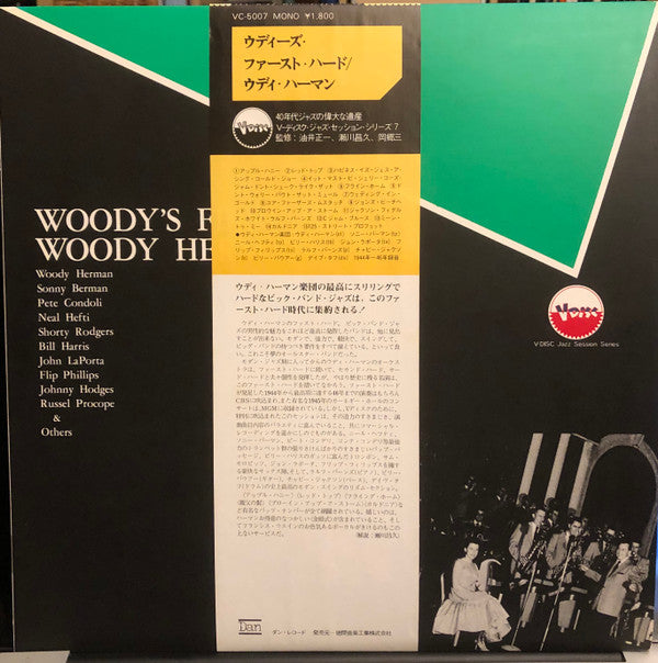 Woody's First Herd