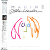 John Lennon - Imagine (Music From The Motion Picture) (2xLP, Compilation) - Near Mint (NM or M-) / Very Good Plus (VG+)