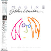 John Lennon - Imagine (Music From The Motion Picture) (2xVinyl, LP, Compilation) Very Good Plus (VG+) / Very Good (VG)