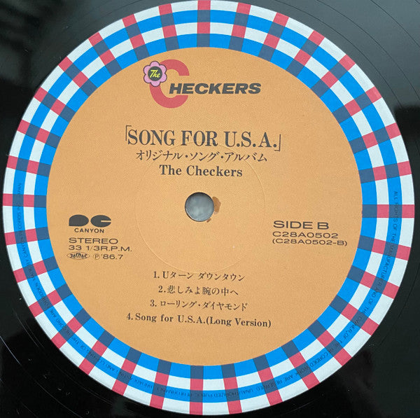 Song For U.S.A.