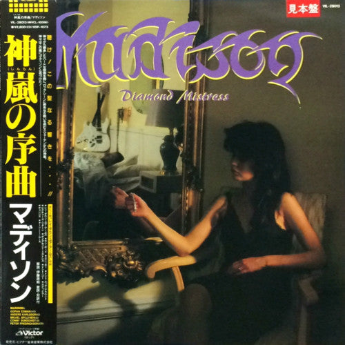Release: Diamond Mistress-Vinyl-Japan-1986-VIL-28013-2817111