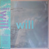 Mai Yamane - Will (LP, Album) - Very Good Plus (VG+) / Very Good (VG)