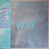 Mai Yamane - Will (Vinyl, LP, Album) Very Good Plus (VG+) / Near Mint (NM or M-)