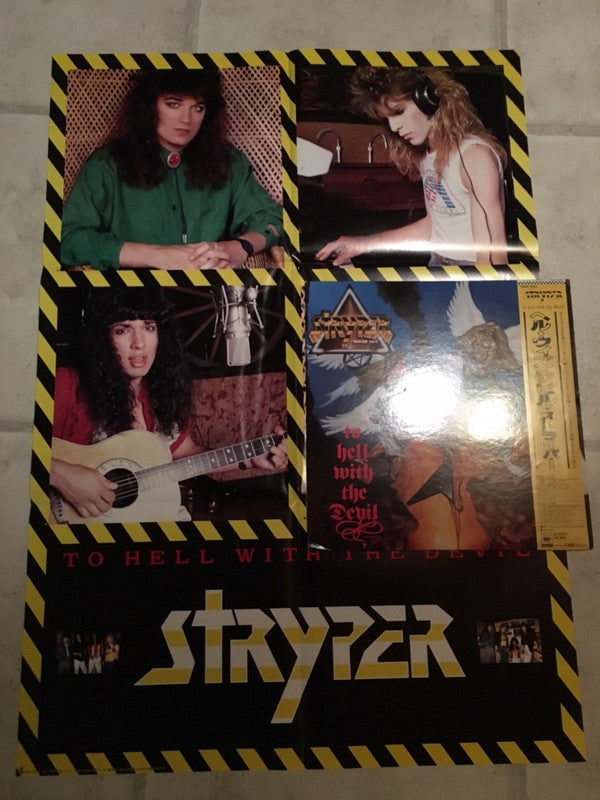 To Hell With The Devil