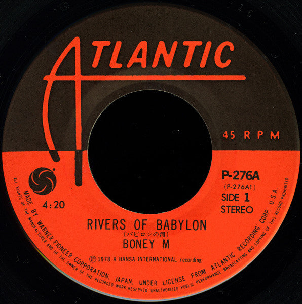 Rivers Of Babylon / Brown Girl In The Ring