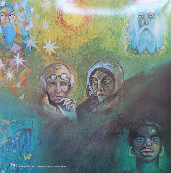 Release: In The Wake Of Poseidon-Vinyl-Japan-1983-25MM 0262, 25MM0262-4369108