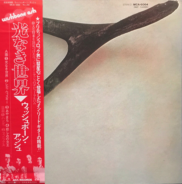 Release: Wishbone Ash-Vinyl-Japan-1975-MCA-6064-4242160