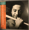 The New Tony Williams Lifetime - Believe It (LP, Album) - Near Mint (NM or M-) / Good Plus (G+)