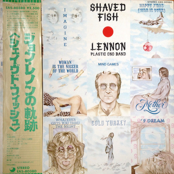 Shaved Fish