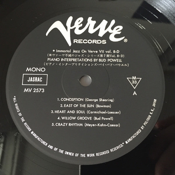 Piano Interpretations By Bud Powell