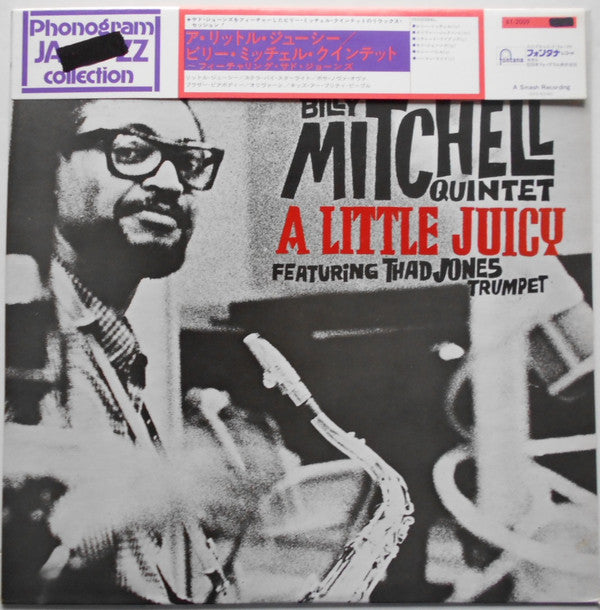 Master Release: A Little Juicy by The Billy Mitchell Quintet