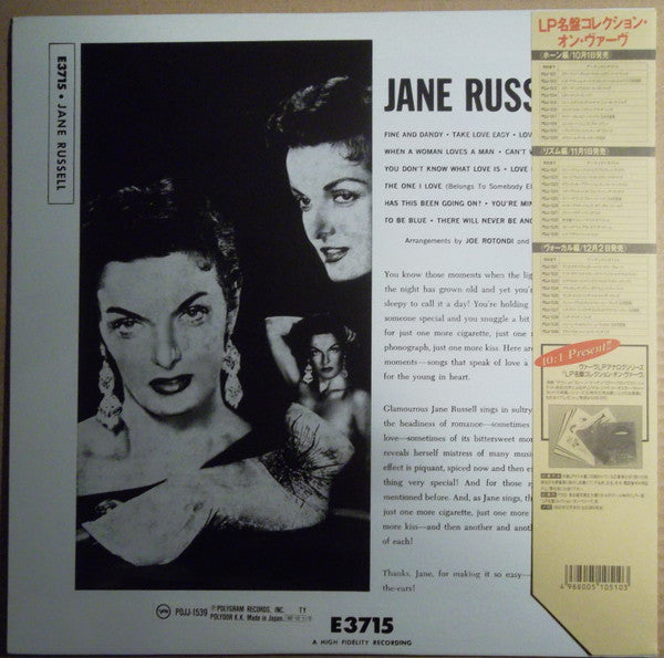 Jane Russell