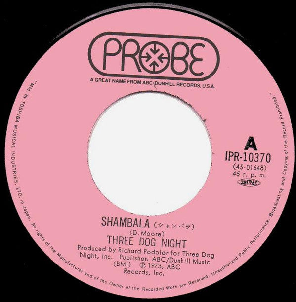 Shambala