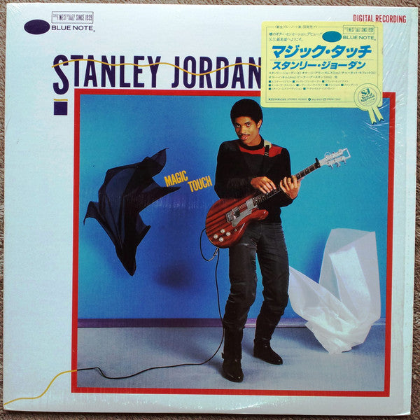Release: Magic Touch-Vinyl-Japan-1985-BNJ 91001-8185047