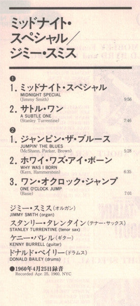 Midnight Special The Incredible Jimmy Smith