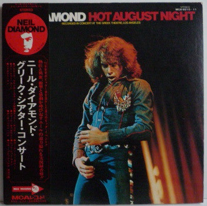 Master Release: Hot August Night by Neil Diamond