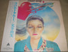 Yumi Arai - Cobalt Hour (LP, Album, Reissue, Stereo) - Very Good Plus (VG+) / Very Good Plus (VG+)