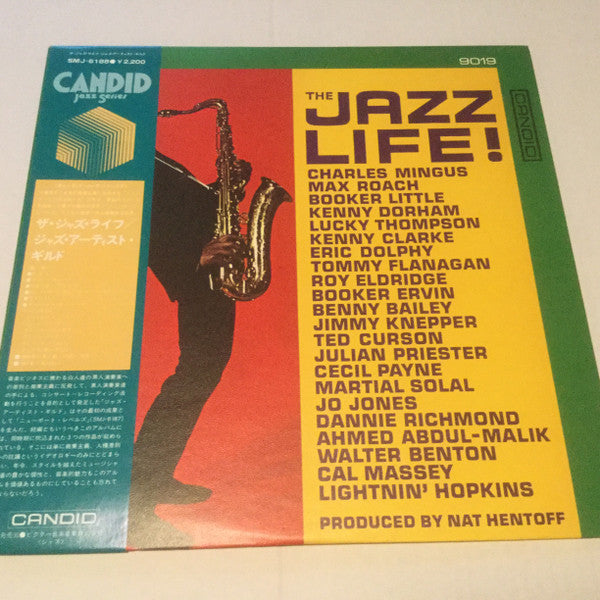 The Jazz Life!